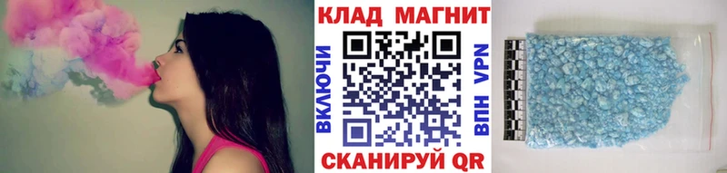 ТГК Находка