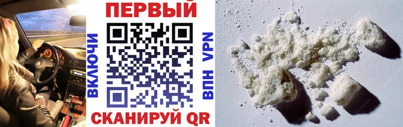 Купить  Находка  Amphetamine Розовый 