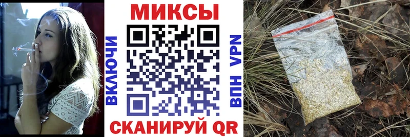 Бутират 1.4BDO  Купить  Находка 