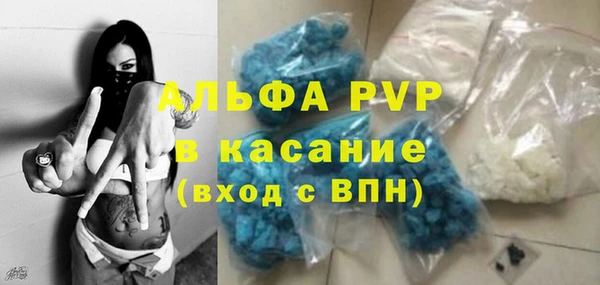 MESCALINE Зеленокумск