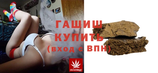 эйфоретик Зеленодольск