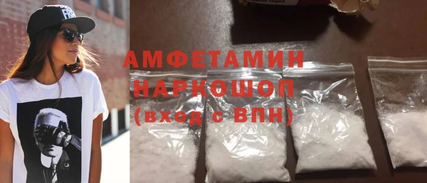 эйфоретик Зеленодольск