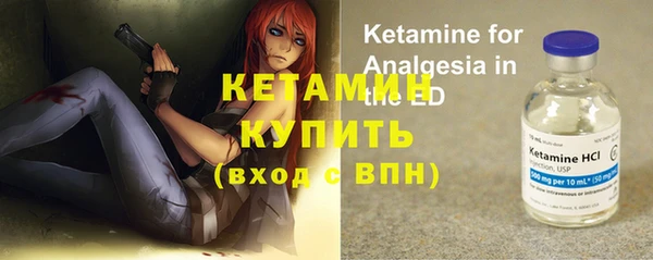 эйфоретик Зеленодольск