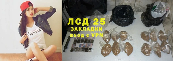 эйфоретик Зеленодольск
