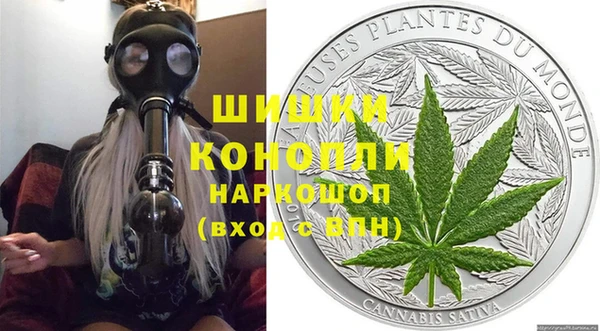 эйфоретик Зеленодольск