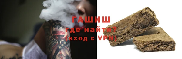 MESCALINE Зеленокумск