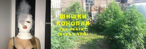 эйфоретик Зеленодольск