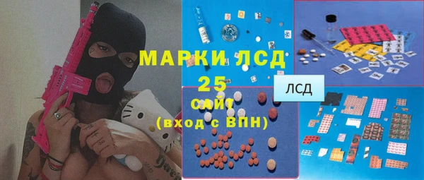 эйфоретик Зеленодольск