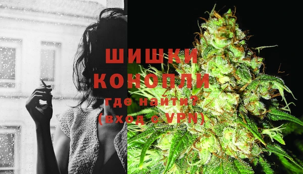 эйфоретик Зеленодольск