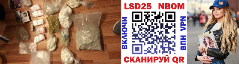 Купить  Находка  Лсд 25 экстази кислота 