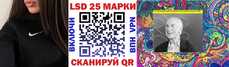 Марки N-bome 1,5мг  Купить  Находка 