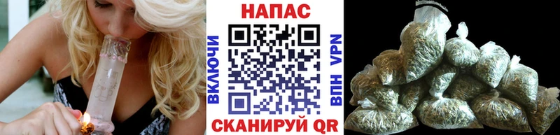 Купить закладки  Находка  Конопля семена 